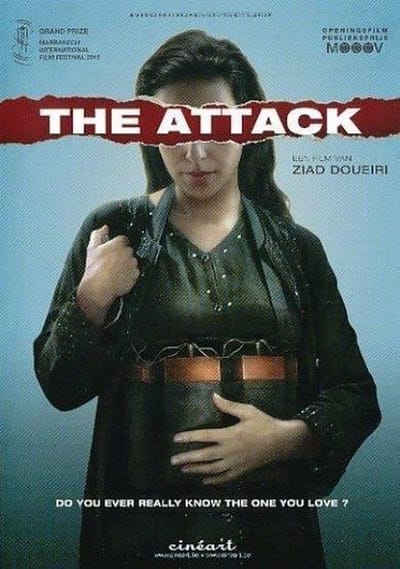Attack, The (DVD)