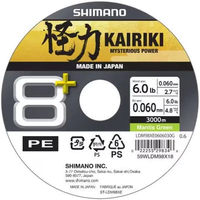 Vlecht Shimano Kairiki 8+ 3000 m