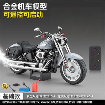 1:6 Legering Metaal Diecast Model Motorfiets Compatibel Met Harley Davidson Fat Boy Stijl Huis Trendy Ornament Vakantie Cadeau gray