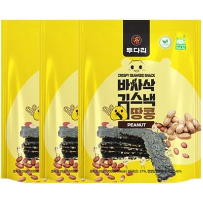 Tudari Basasak Snack aux Algues Cacahuète Savoureux Croustillant Grillé 20g x 3 Paquets