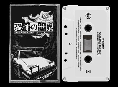 Joseph Bailey - World Of Horror (MC)