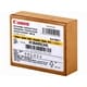 Canon BJI-P300Y inktcartridge geel (origineel)