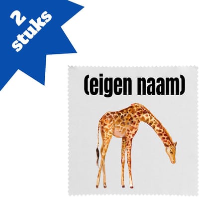 Akyol - giraffe met eigen naam brillendoekjes - Giraffe - giraffe liefhebbers - dieren liefhebber - leuk cadeau voor iemand die houdt van giraffen - cadeau - kado - 17,8 bij 17,8 cm - 2 stuks
