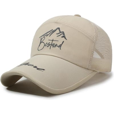Nieuwe Meh Voor Middelbare Leeftijd Baseballpet Zomer Casual Veelzijdig Ademend Hoed Buiten Zonbescherming Visserijpet Adjustable beige