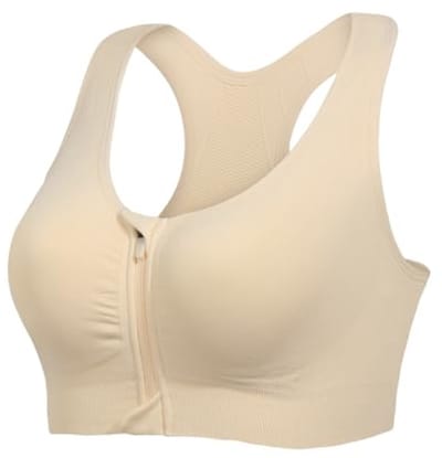 Sportbeha met ritsvoorkant - Medium ondersteuning - Racerback - Beige - XL