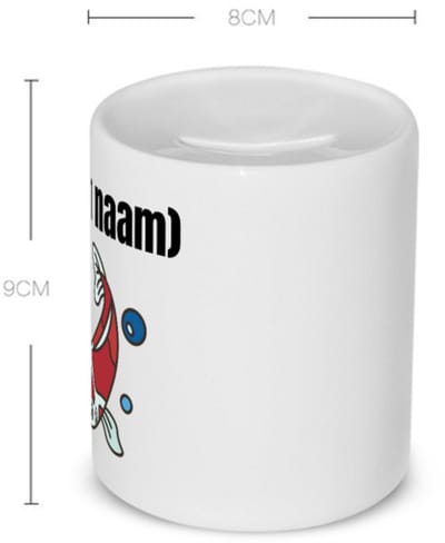Akyol - vis met eigen naam Spaarpot - Vis - vissen liefhebbers - iemand die houdt van vissen - verjaardag - cadeau - kado - 350 ML inhoud