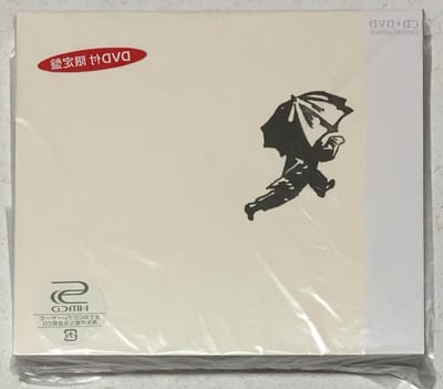 Film Verhaal - Speciale Editie - Entertainment - Inclusief DVD - 14 x 12 cm - N.v.t.