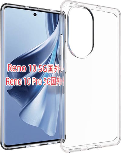 MobyDefend Hoesje - Geschikt voor Oppo Reno10 / Reno10 Pro - Transparante TPU Backcover - Volledig Doorzichtig
