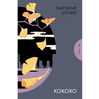 Kokoro door Natsume Soseki Paperback Boek 9781805330585