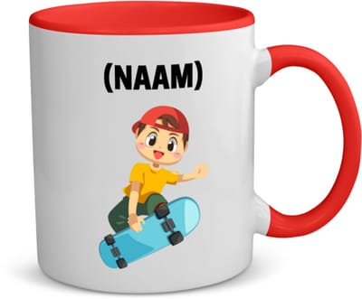 Akyol - skateboarden met eigen naam koffiemok - theemok - rood - Sport - skateboarder - skaten - 350 ML inhoud