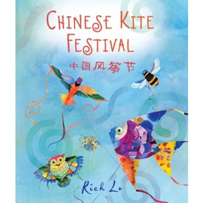 Chinese Kite Festival - Richard Lo