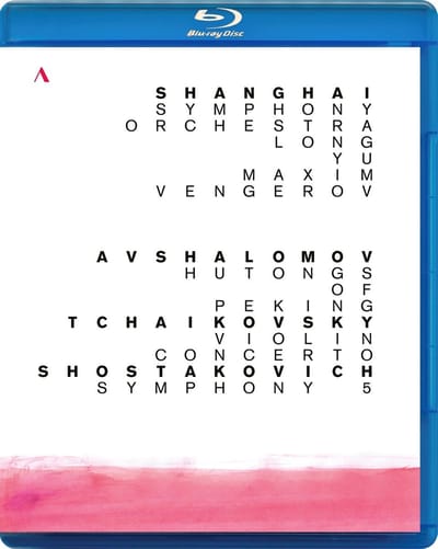 Maxim Vengerov, Shanghai Symphony Orchestra, Long Yu - Hutongs Of Peking - Concerto For Violin And Orchestra (Blu-ray)