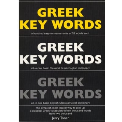 Greek Key Words - Toner, Jerry