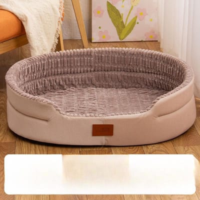 Nouveau Bassin Éponge Rayé Litière pour Animaux Automne et Hiver Lit pour Animaux à Haut Rebond Litière pour Chien Tapis Antidérapant Amovible pour Chat M (45*35)