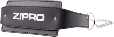 Zipro® Leather Power Belt Powerlift Riem met ketting - 85cm x 16cm - Lifting Belt - Lever Belt - Gewichthefriem - Geschikt voor Krachttraining, Fitness, CrossFit & Functional Training - Voor Beginners en Professionele sporters
