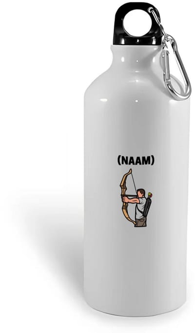 Hacebo® - Boogschieten met eigen naam waterfles - Sport - Boogschieter - Sport - water fles - 400ML