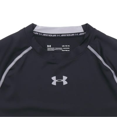 Vêtements d'entraînement Under Armour Homme Noir 1257471-001 XXXL gray