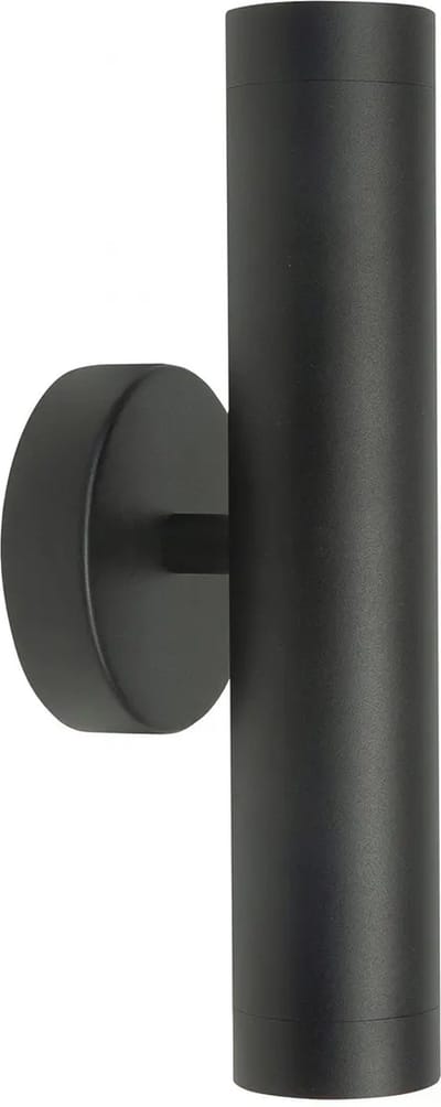 Highlight - Wandlamp Perugia 2 lichts H 28 cm zwart