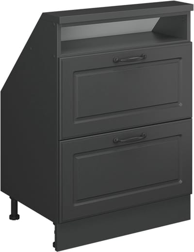 Vicco Rion Kast voor schuine wand – met 2 laden Antraciet landhuis/antraciet