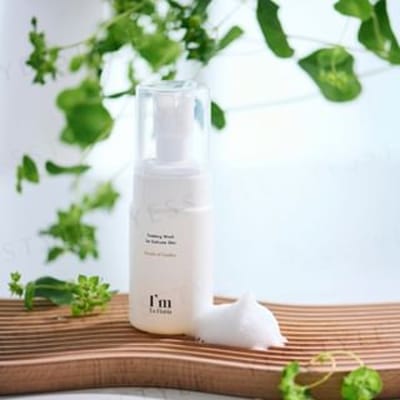 I’m La Floria - Foaming Wash For Delicate Skin 90ml