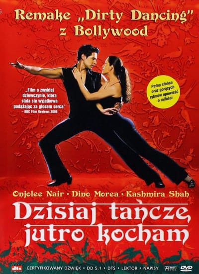 Holiday [DVD]
