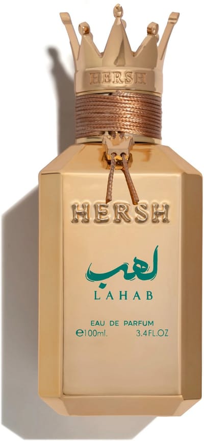 Hersh Lahab by Al Ezz Oud Perfumes - 100 ML - Eau de Parfum