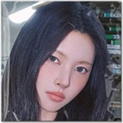 ILLIT - [I GOT YOUR BACK] Album Single Japonais N°2 VESTE SOLO DE MEMBRE Yunah