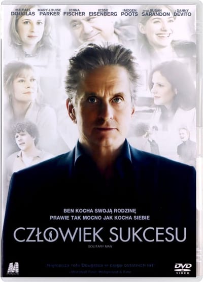 Solitary Man [DVD]