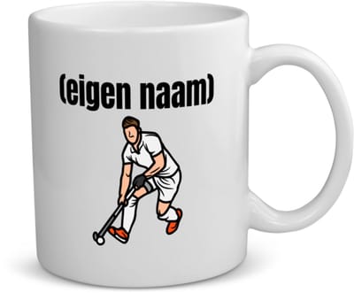 Akyol - hockey man met eigen naam koffiemok - theemok - Hockey - atleten - iemand die houdt van hockey - verjaardag - cadeau - kado - 350 ML inhoud