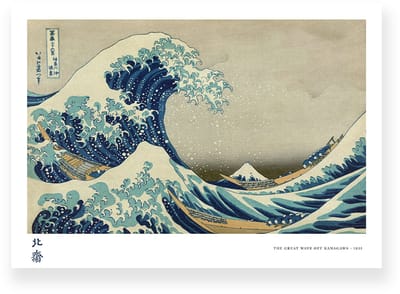 Poster 30x20 cm - De Grote Golf van Kanagawa - Hokusai - Mount Fuji - Wit - Blauw - Japanse kunst - Klassiek - Muurdecoratie - Wanddecoratie