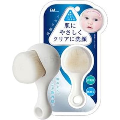 KAI - High Density Facial Cleansing Brush 1 pc