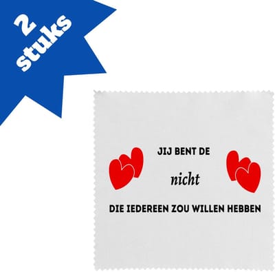 Akyol - jij bent de nicht die iedereen zou willen hebben brillendoekjes - Nicht - geweldige nicht - liefste nicht - verjaardag - cadeau - kado - bedankje - geschenk - 17,8 bij 17,8 cm - 2 stuks