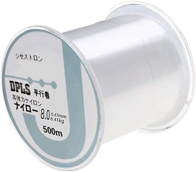 SnelShoppen - Fishing Line 500M Nylon Zeefishing Draad 0.48mm Sterke Tension Transparante Monofilament Lijn voor Decoraties en Sieraden