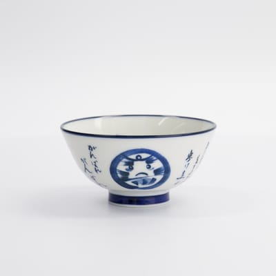 Tokyo Design Studio - Kawaii - Rijstkom - 11.3x5.8cm - 300ml - Kom Daruma - Blauw en Wit
