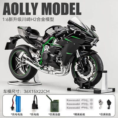 Spray 1:6 Modèle Superbike en Métal Moulé sous Pression en Alliage Compatible Avec Kawasaki Ninja H2 H2R Moto Voiture de Collection Décoration de Bureau gray