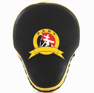 Bokshandschoenen Training - Focus Mitts Handschoen - Doeltraining Verbeteren - Ergonomisch Ontwerp - 23x24x3.5cm - Geel