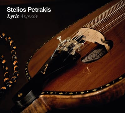 Stelios Petrakis - Lyric (CD)