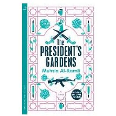 The President's Gardens - Muhsin Al-Ramli
