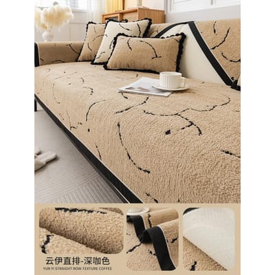 Chenille Zwarte Rand Sofakussen Effen Kleur Eenvoud Decoratief Antislip Universeel Alle Seizoenen Shu Rong Katoen Bankovertrek 70x70cm 1pcs