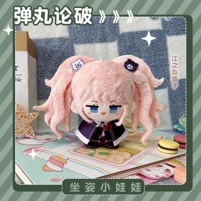 Danganronpa Pluche Poppen Mini Enoshima Junko Kirigiri Kyoko Rugzak Hanger Schattig Anime Knuffels Verjaardag Vakantie Cadeau 10cm
