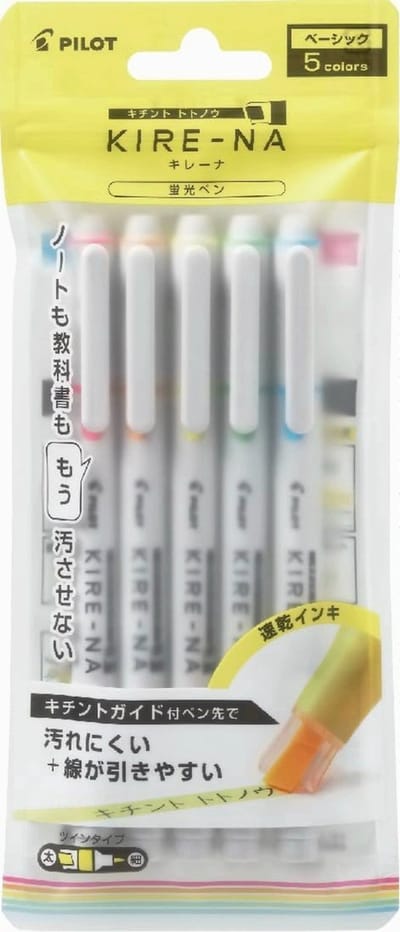 Pilot Kire-Na Double-Sided Highlighter - Fine / Bold - 5 Basic Colors Set # SKIW-1-5C1