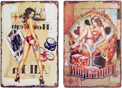 Vintage metalen wanddecoratie met pin-up meisjes voor cafés, bars en pubs - Retro sign 20x30cm, leuk voor mannen en vrouwen