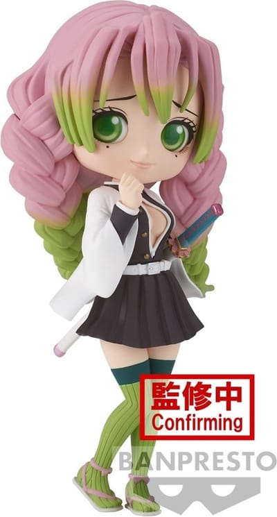 Demon Slayer: Q Posket - Mitsuri Kanroji
