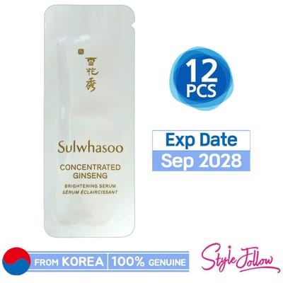 12 stuks/12 ml_[SULWHASOO] Geconcentreerd Ginseng Verhelderend Serum 1 ml (Voorbeeldzakje) 1ml X 24pcs (24ml)
