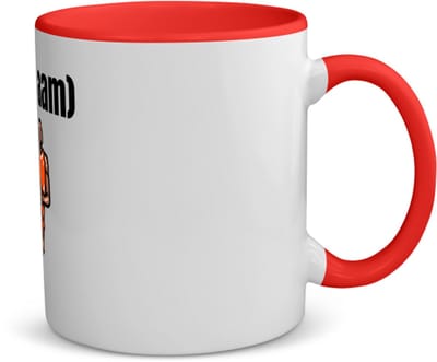 Akyol - basketbal man met eigen naam koffiemok - theemok - rood - Basketbal - iemand die op basketbal zit - sport - bal - wedstrijdsport - verjaardag cadeau - kado - 350 ML inhoud