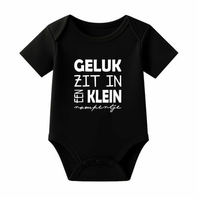 Romper met Tekst Baby – Geluk zit in een klein rompertje – Zwart – Korte mouw – Maat 86/92