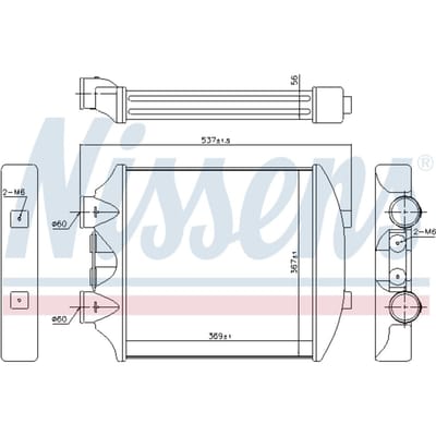 Intercooler NISSENS 96405