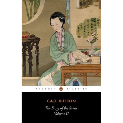 The Story Of The Stone (Volume Ii) - The Story Of The Stone - Cao Xueqin