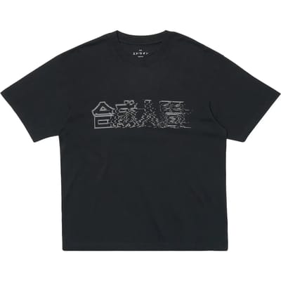 T-shirt Edwin Robot
