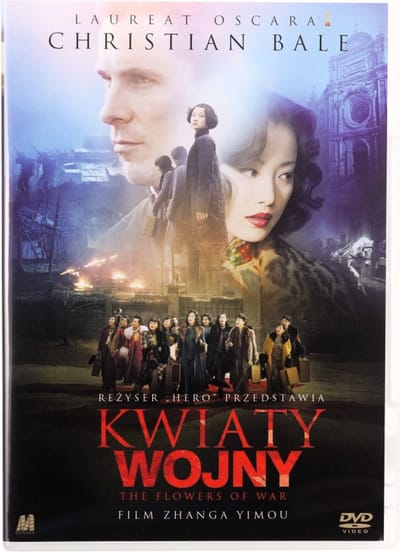 The Flowers of War [DVD]